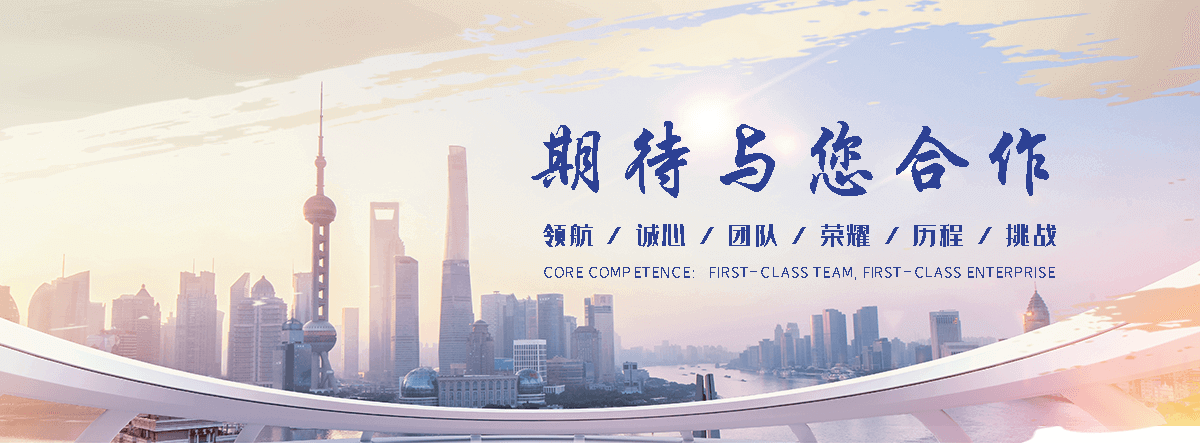 荣县APP定制开发哪家好