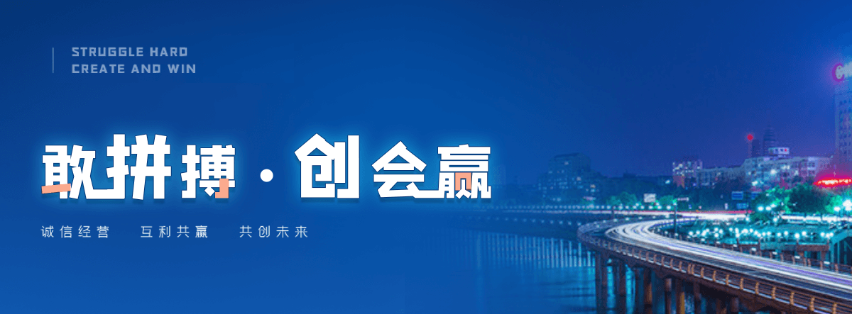 荣县小程序开发公司